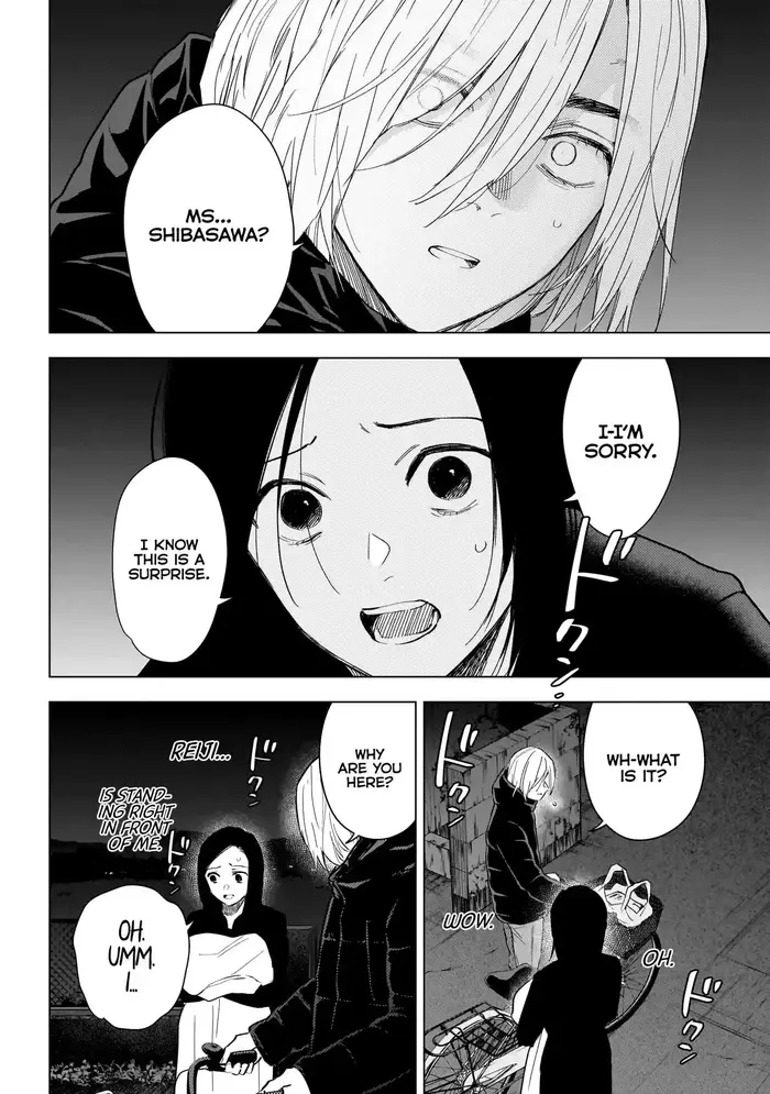 Boy’s Abyss Chapter 149 image Boy